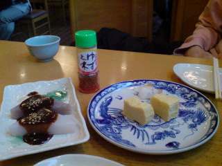 070106_1538~01.jpg